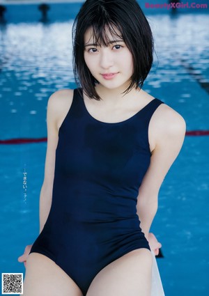 Minami Yamada 山田南実, Young Jump 2019 No.19 (ヤングジャンプ 2019年19号)