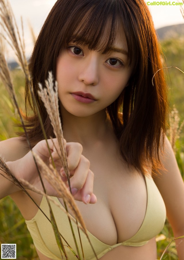 Yui Asakura 浅倉唯, YJ Photo Book 「イツザイ。完全アナザーカットver.」 Set.01 No.f3daf8