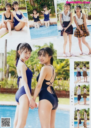 Two young women in bikinis posing for a magazine cover.