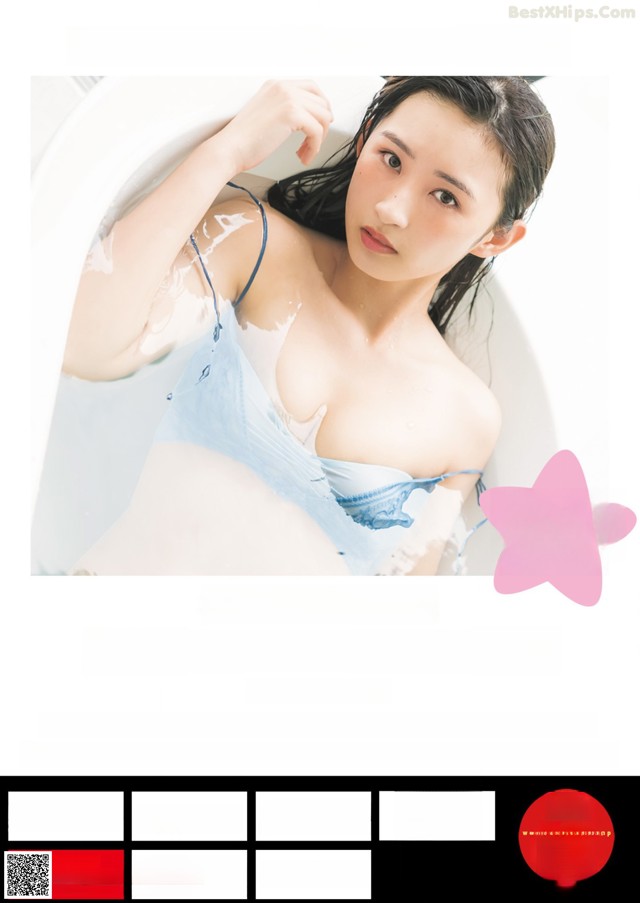 Hinata Matsumoto 松本日向, Young Jump 2022 No.51 (ヤングジャンプ 2022年51号) No.412148