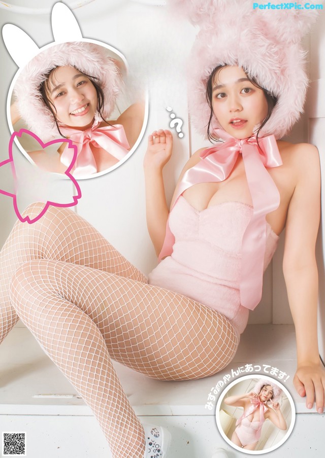 Ellie Misumi 美澄衿依, Young Jump 2022 No.46 (ヤングジャンプ 2022年46号) No.5f2e15