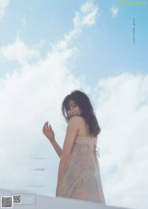 Akari Yoshida 吉田朱里, Weekly Playboy 2020 No.49 (週刊プレイボーイ 2020年49号)