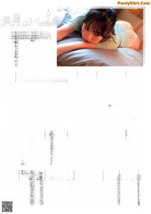 A collage of photos of a woman sitting on a window sill.