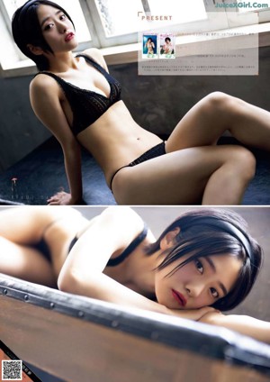 A woman in a white bikini posing for a magazine.