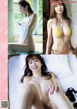A naked asian woman sitting on top of a bathtub.