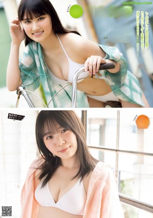 A magazine with a picture of a woman in a white bra.